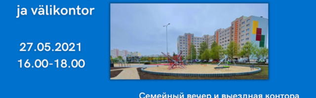 Lasnamäe juhid seavad Vormsi mänguväljakul sisse välikontori