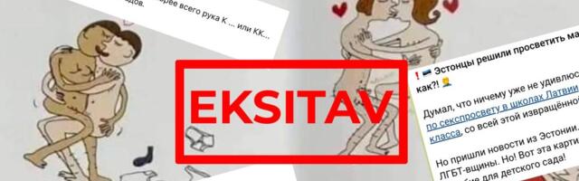 FAKTIKONTROLL | Ei, see raamat ei saa kohustuslikuks Eesti lasteaedades