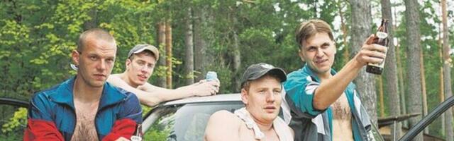 Kui kostab jõrmi jõminat ehk Sõbrameeste saladustest