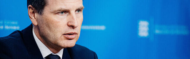 Valitsus kehtestas kaitsetööstuspargi riigi eriplaneeringu