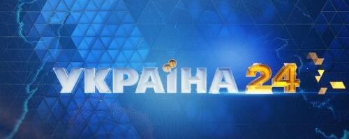 TV3 Grupi edastatavat erikanalit Ukraina 24 saab nüüdsest jälgida ingliskeelse sünkroontõlkega