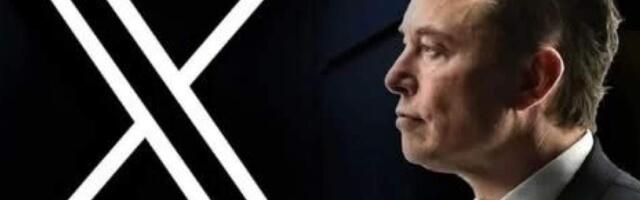 Маск призвал распустить ЕС