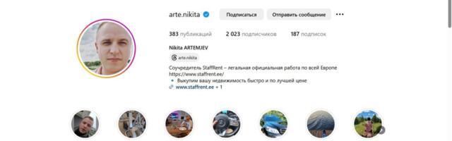 Eesti ärimeeste tööjõurendi firma jätab maha probleemide rivi