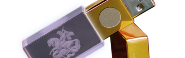 Nädala vidin: 5G vastane seade kõigest 312 euro eest!