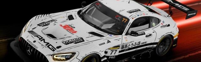 Ralf Aron stardib Austraalias Bathursti 12 tunni sõidul