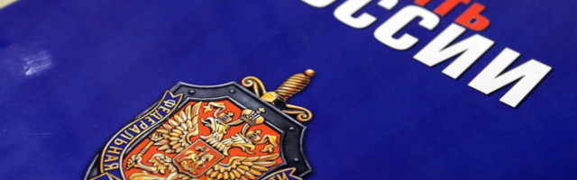 Kaht Leedu kodanikku süüdistatakse Venemaa heaks spioneerimises