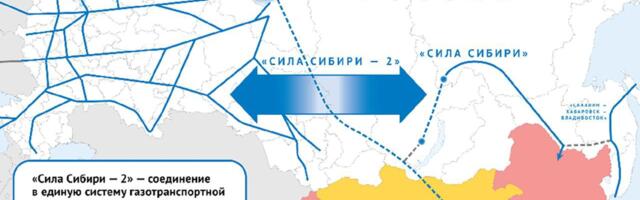 Venemaa ja Hiina leppisid kokku suure gaasitrassi rajamises Siberisse