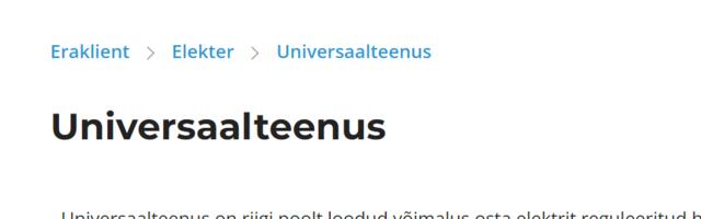 Energiaettevõte Alexela hakkab universaalteenust pakkuma Eesti Energiast sent soodsama kilovatthinnaga