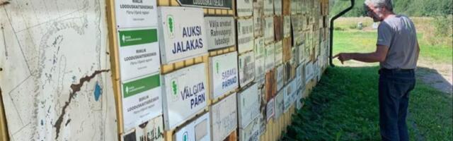 Looduse kaitse. Lootuse kaitse