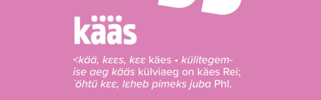 JUHTKIRI | Sajandist veerand kääs