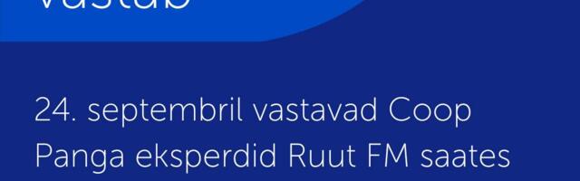 Valga valla üleskutse: "Inimene küsib-Coop Pank vastab"