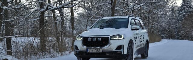 SWM G05 Pro: metalli vormitud ajarännak