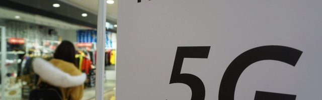 Riigikogu andis loa allutada sidetehnoloogia julgeolekukontrollile