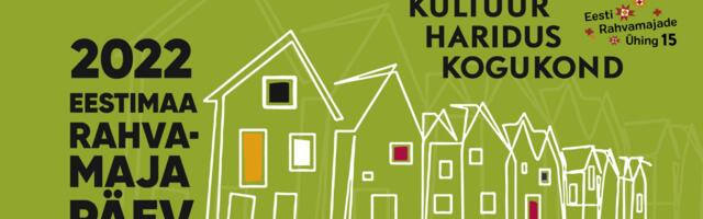 Raplamaa rahvamajad avavad üheskoos huvilistele uksed