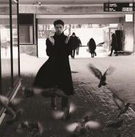 Puhta tunde otsingul