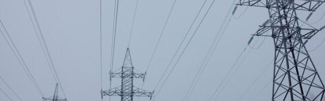 Eesti Energia investeerib elektrisalvestisse ligi 30 miljonit