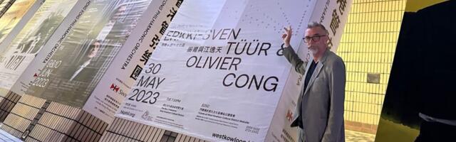 Tüüri teosed kõlavad Hong Kongis