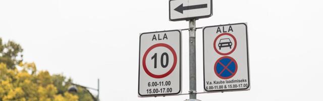 FOTOD | Tartu tänavatele ilmusid segadust tekitavad liiklusmärgid. Linn_ hea meelega teeks lihtsamalt