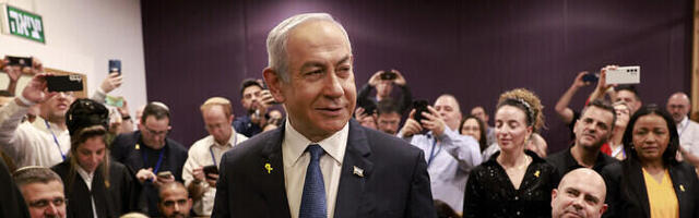 Премьер-министр Израиля предстал перед судом по делу о мошенничестве и коррупции