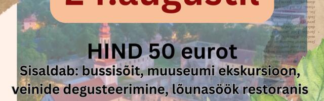 Põltsamaa lossi külastus