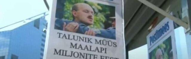Inga Raitar: Kui mujal maailmas räägitakse, et Simpsonite multikast leiab ettekuulutused kõigile tulevastele sündmustele, siis meil aastal 2003 tehtud filmis „Vanad ja kobedad saavad jalad alla“