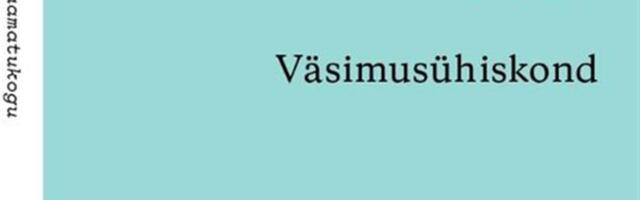 Kuidas mitte saavutada saavutamatut