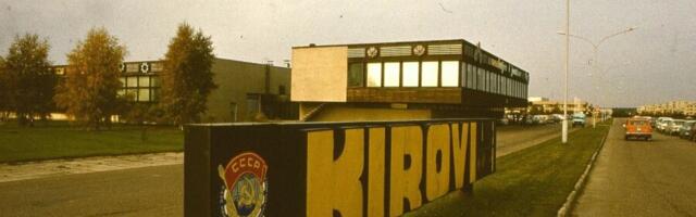 RETROVIDEO: nõukaaja töörahva vitriin – Kirovi nimeline näidiskalurikolhoos