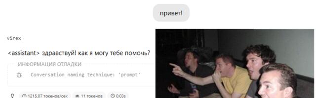 Обучение LLM с нуля на c#