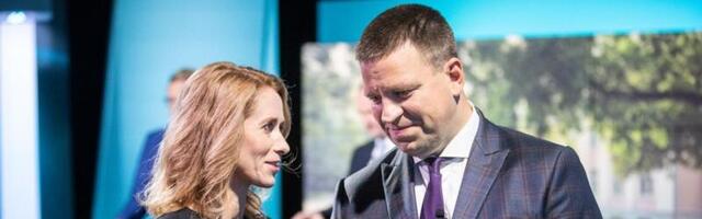 Keskerakond ja Reformierakond üritavad vältida valitsuskriisi