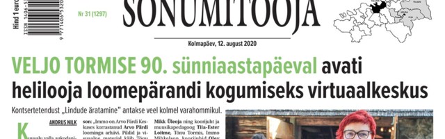 Sõnumitoojas 12. augustil