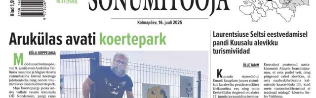 Sõnumitoojas 16. juulil