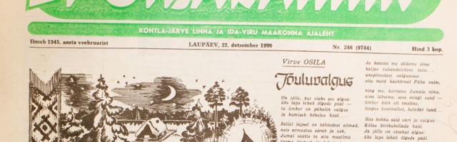 Põhjarannik saab 30aastaseks