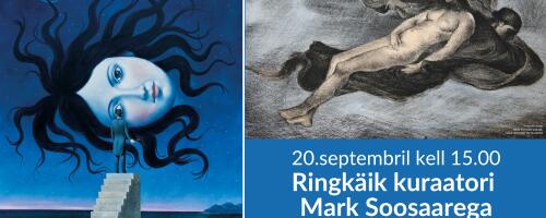 Muuseumis toimub ringkäik