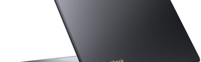 Kunagi viie suurima arvutitootja hulka kuulunud Toshiba lõi sellele ärile käega