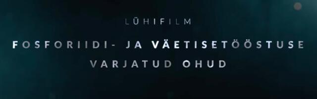 VAADAKE FILMI! ⟩ Fosforiidi kaevandamise ja töötlemisega kaasnevad tõsised ohud
