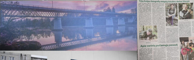 KOLME SINDI HOBIPILTNIKU LOOMING JÕUAB LEEDU VÄIKELINNA VIEVISESSE