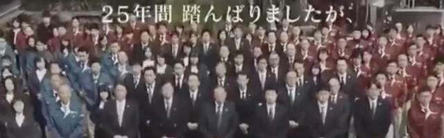 VIDEO: Jaapani jäätisetootja tõstis veidi hinda ja vabandas