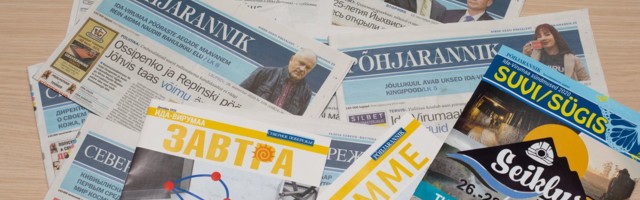 Lugejauuring: Põhjarannik on usaldusväärne, objektiivne ja huvitav