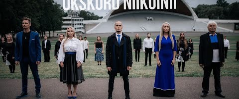 JMA - Ükskord niikuinii ft. Uku Suviste, Sireli Salum, Ivo Linna, Kéa