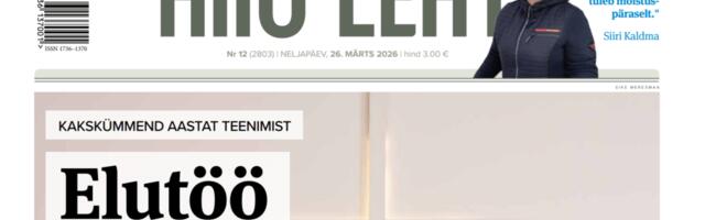 DIGILEHT | Hiiu Leht 26. märtsil