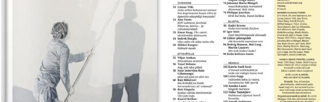 Ajakirja #11 tutvustus: kojujõudmine