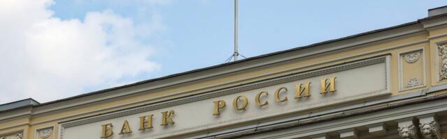 Moskva arbitraažikohus võttis Venemaa keskpanga hagi Eurocleari vastu menetlusse