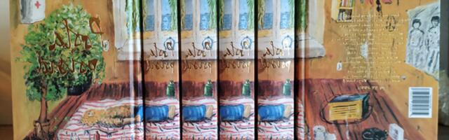 JÄRJEJUTT ⟩ AHELDATU. ELU TÜHJUSES. - 3. DU HOLDE KUNST