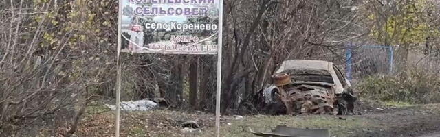 1004-й день войны: Украина потеряла 40% контролируемых территорий в Курской области