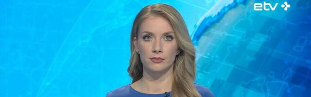 "Актуальная камера" 10.12.2024 (20:00)