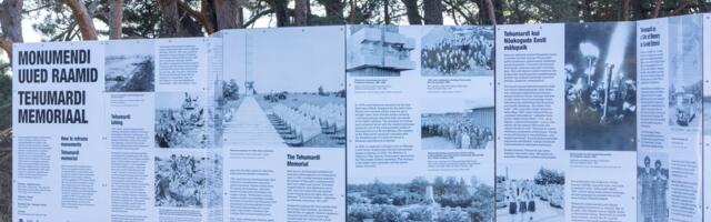 FOTOD | Tehumardi nõukogudeaegsest mälestussambast sai Eesti esimene ümbermõtestatud monument