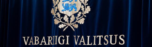 Eesti riik alustab võlakirjapakkumisega