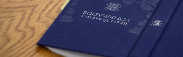 Конституционная комиссия Рийгикогу продолжает обсуждать поправки в Основной закон