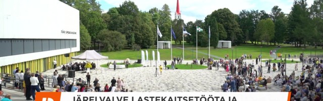 Reporter: Järelvalve lastekaitsetöötaja Taimi Babadunde suhtes