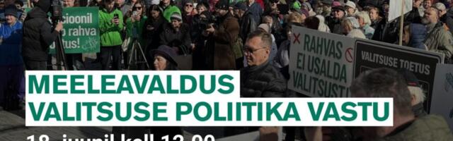 Keskerakond korraldab täna Riigikogu ees meeleavalduse valitsuse poliitika vastu